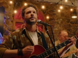 Укради мою мечту