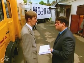 Здравствуйте, мы ваша крыша!