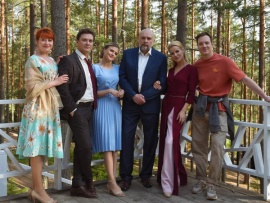 Грибной дождь