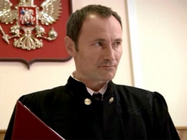 Судья