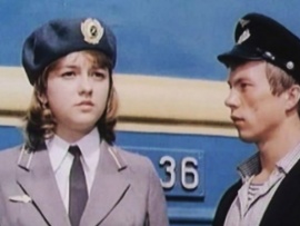 Магистраль