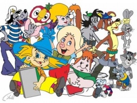 Мультсериал