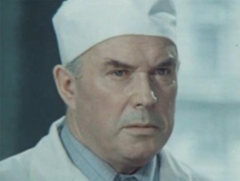 Второе дыхание