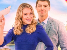 Ключ к любви