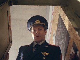 Обратная сторона Луны