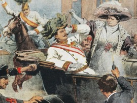Сараево