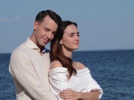 Как долго я тебя ждала