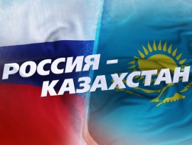 Кубок Первого канала по хоккею 2025. Прямая трансляция из Новосибирска (2)
