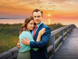 Если сердце дрогнет