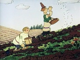 Про Фому и про Ерему