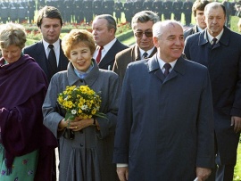 Горбачёвы. История любви