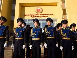 Краснодарское Президентское Кадетское училище