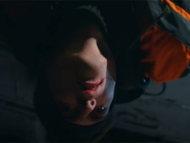 След (2)