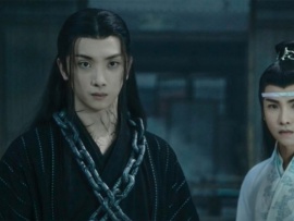 Неукротимый: Повелитель Чэньцин