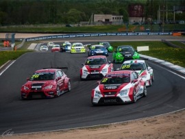 Автоспорт. Российская серия кольцевых гонок. Туринг. Гонка 1. Трансляция из Нижнего Новгорода