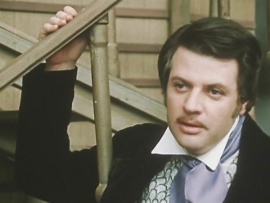 Дом, где разбиваются сердца