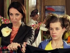 Женский день