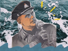 Повесть о Неистовом