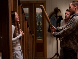 Я плюю на ваши могилы