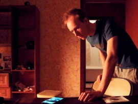 Прощальное письмо