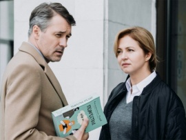 Цветы жизни