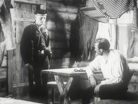 Морской пост