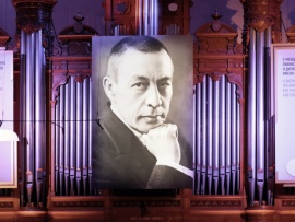 Гала-концерт лауреатов II Международного конкурса пианистов, композиторов и дирижеров имени С.В. Рахманинова