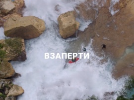 Взаперти