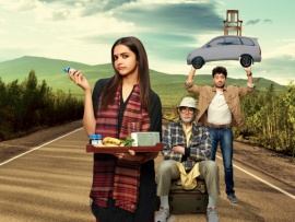 Пику: В движении - чувство!