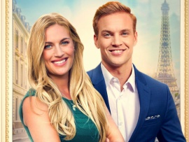 Аромат любви