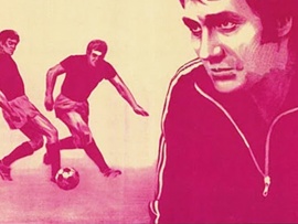 Такая она, игра