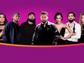 Звёзды Востока-2025