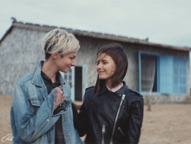 Без меня