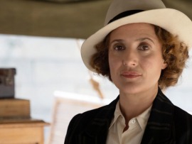 Агата и проклятие Иштар