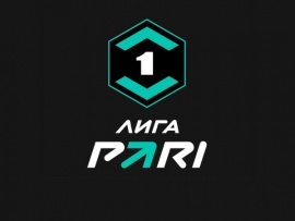 Лига Пари. Тур 27. Прямая трансляция