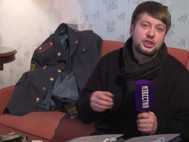 Андрей Кивинов. Дело №