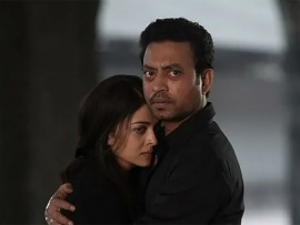 Взаимное притяжение