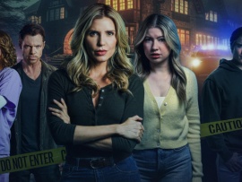 Враг из прошлого