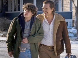 Белый парень Рик