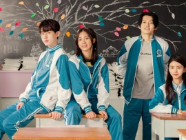 Встреча с тобой