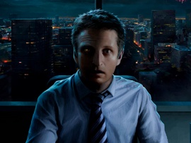 Сверхурочная работа