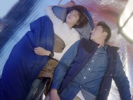 Идеальное соревнование