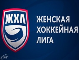 ЖХЛ. Прямая трансляция
