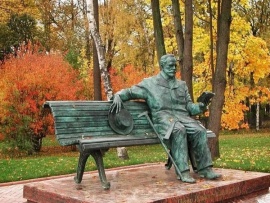 Путь Чайковского. Клин