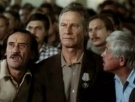 Молодой человек из хорошей семьи