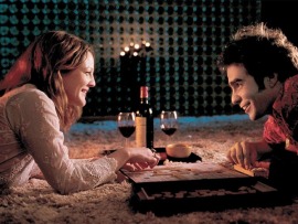 Признания опасного человека