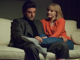 Самый жестокий год