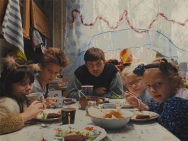 Новенький