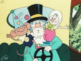 Фунтик в цирке