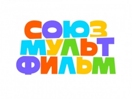 Вечер вместе. Союзмультфильм. Лучшее